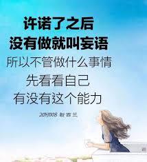 让你看广告，你竟刷出神级奖励？