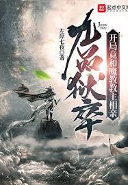高武：开局如来神掌，黑级浮屠