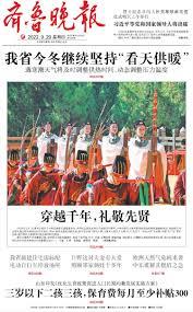 上交金手指，我成了国家级外挂