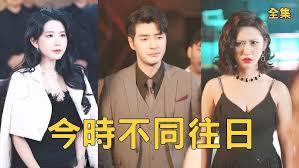 把恶役大小姐养废后，我选择辞职