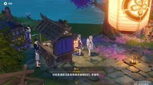 四合院我在档案科