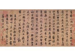 紫袍天师：刚八岁，国家请我出山