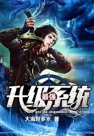 穿越100个世界，系统玩崩了