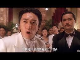 港片：暗夜皇帝，大嫂给我擦皮鞋