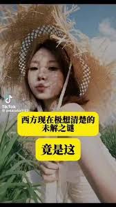 建立不朽神朝，从小家族开始