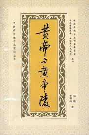 人在洪荒，张三丰拉我进仙武聊天