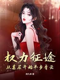 荒年上交时空门，我囤货养活全王朝