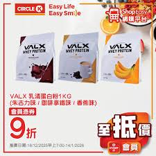 智斗，从野原广志的午餐流派开始