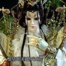 魔道世家：从重生为镇族魔剑开始