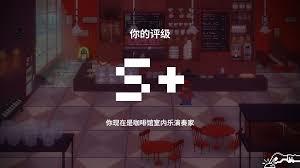不想治滚蛋！这医生脾气太爆了