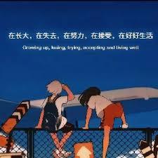 修仙：开局投胎化神家族
