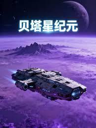 诸天：开局在基金会向帝皇宣誓