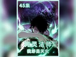无惨：我的女儿不可能这么弱！