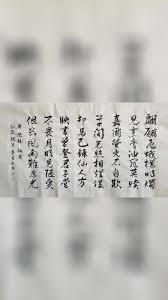 我为族人种灵根，族人赐我香火身