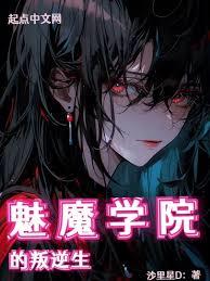 沙里星第74本书