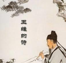 宁我负诸神